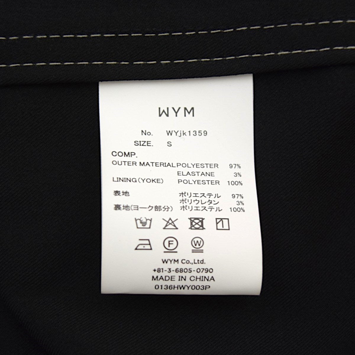 TWILL STITCH LINE SHORT BLOUSONショートブルゾンWYjk1359