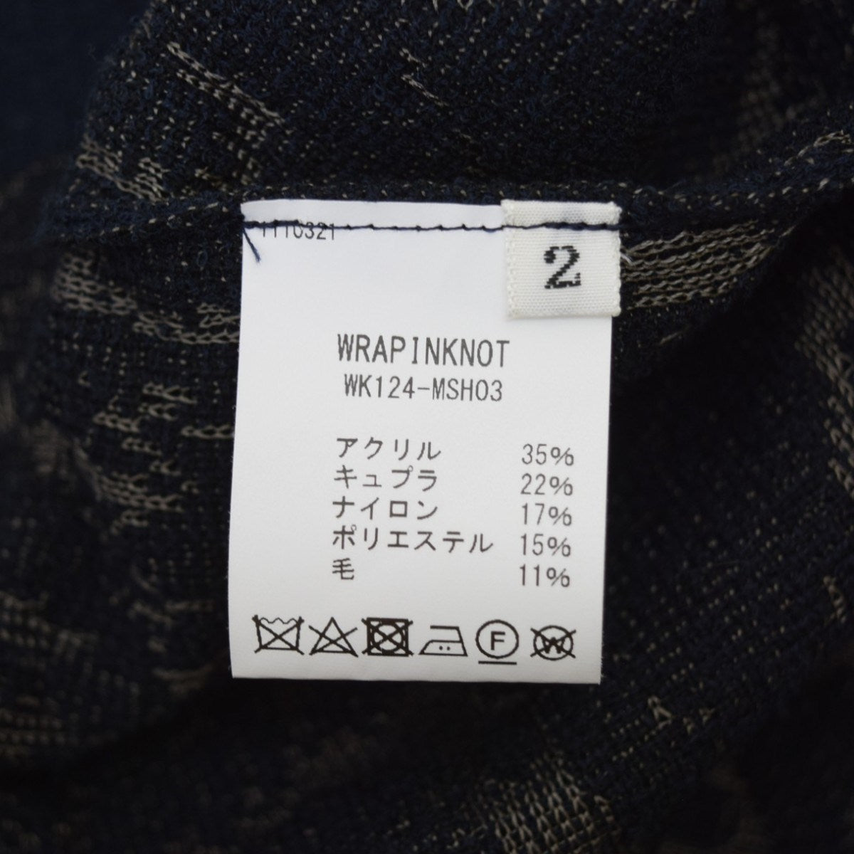 FLORAL PATTERN KNIT ART L／S SHIRTフローラル パターン ニット シャツWK124-MSH03