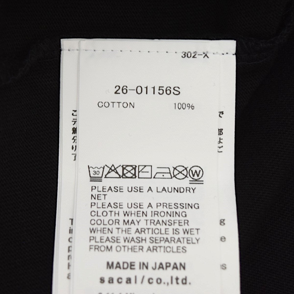 Muhammad Ali T-ShirプリントTシャツ 2026SS26-01156S