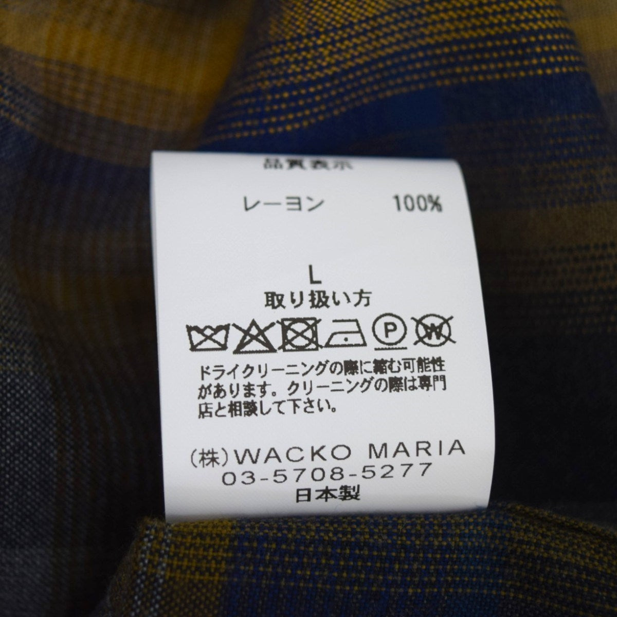 OMBRE CHECK OPEN COLLAR SH S／S(TYPE-1)オンブレチェックオープンカラーシャツ 2026SS26SS-WMS-OC09