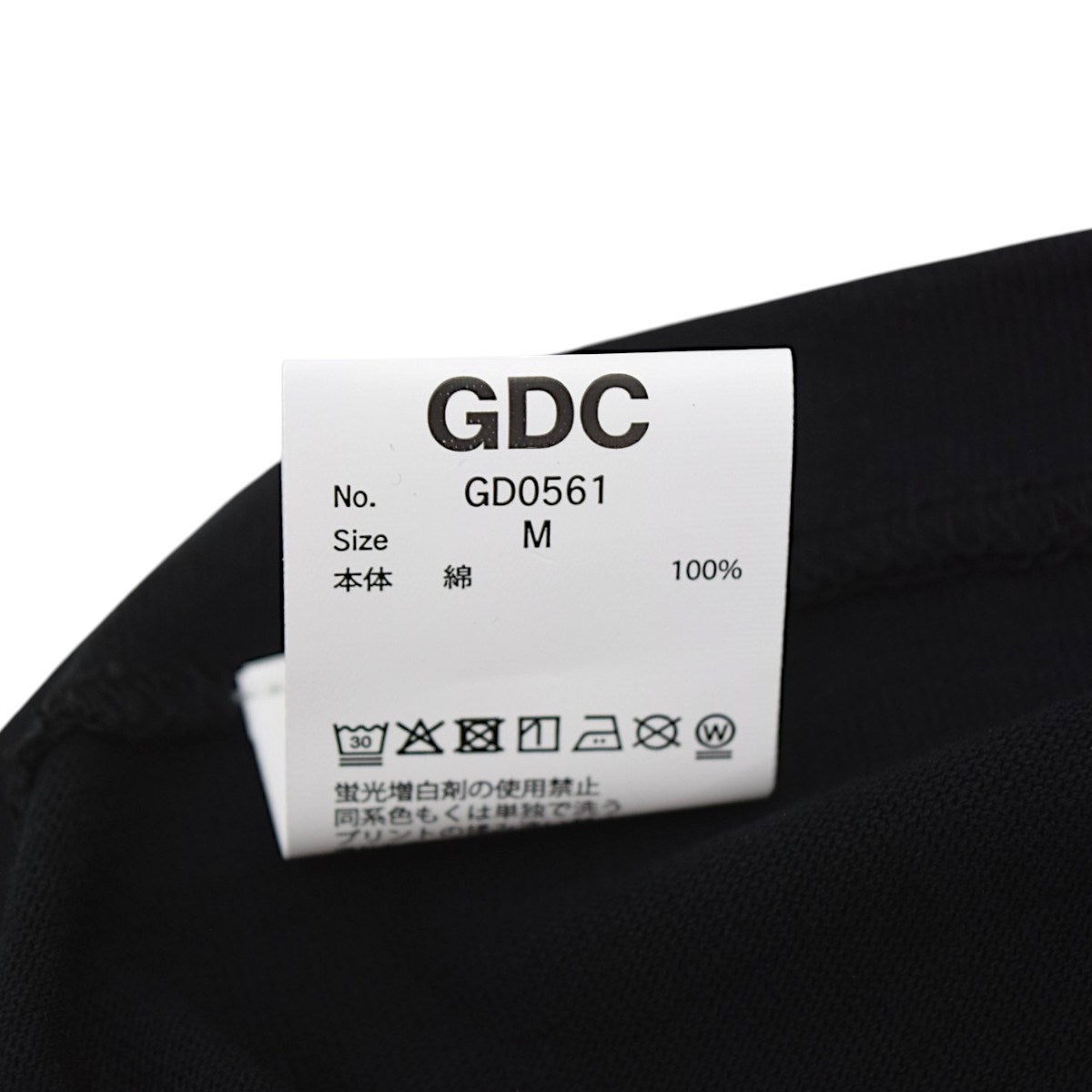 FIGHT CLUB／GDC Teeファイトクラブ プリントTシャツGD0561