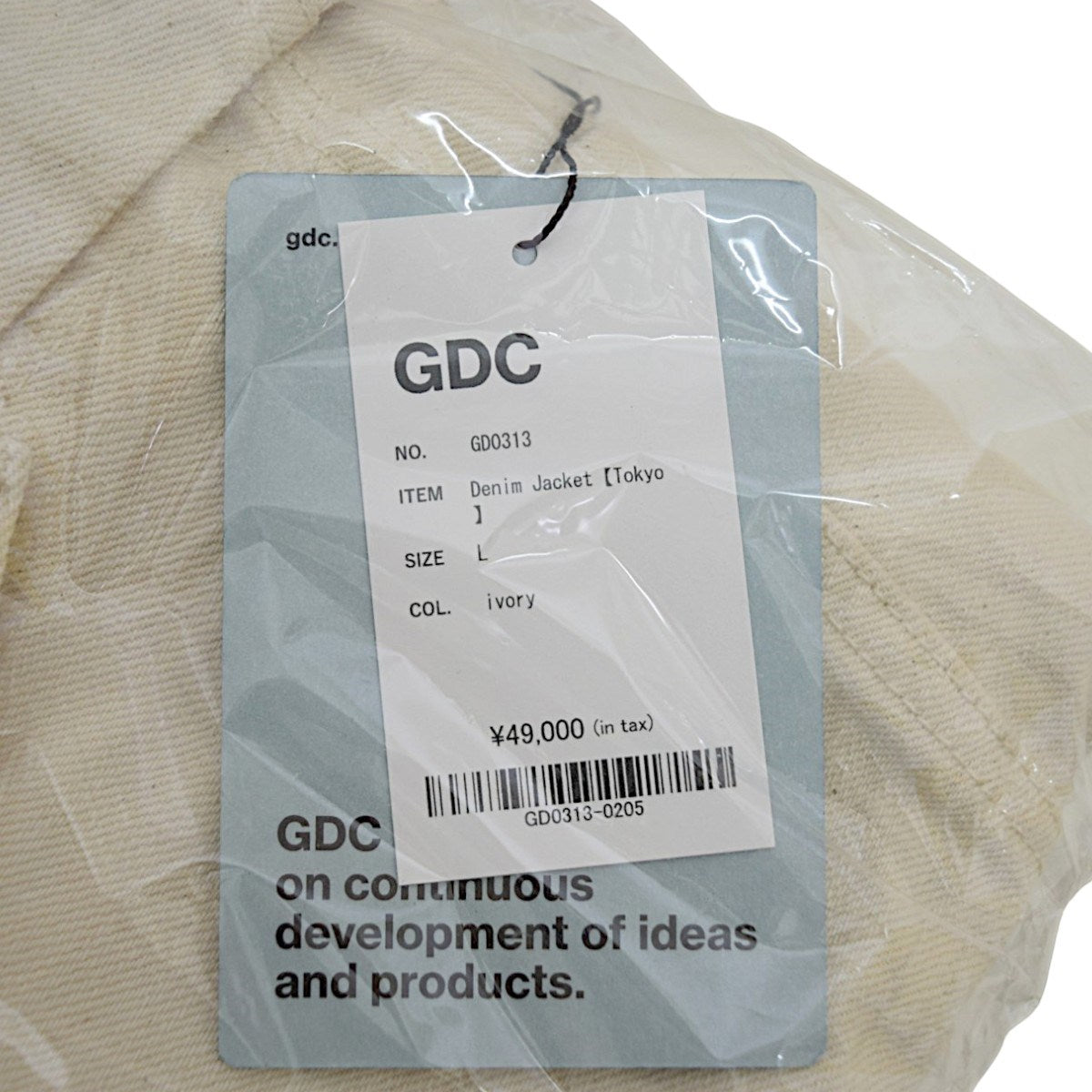 Denim Jacket TOKYOデニムジャケットGD0313