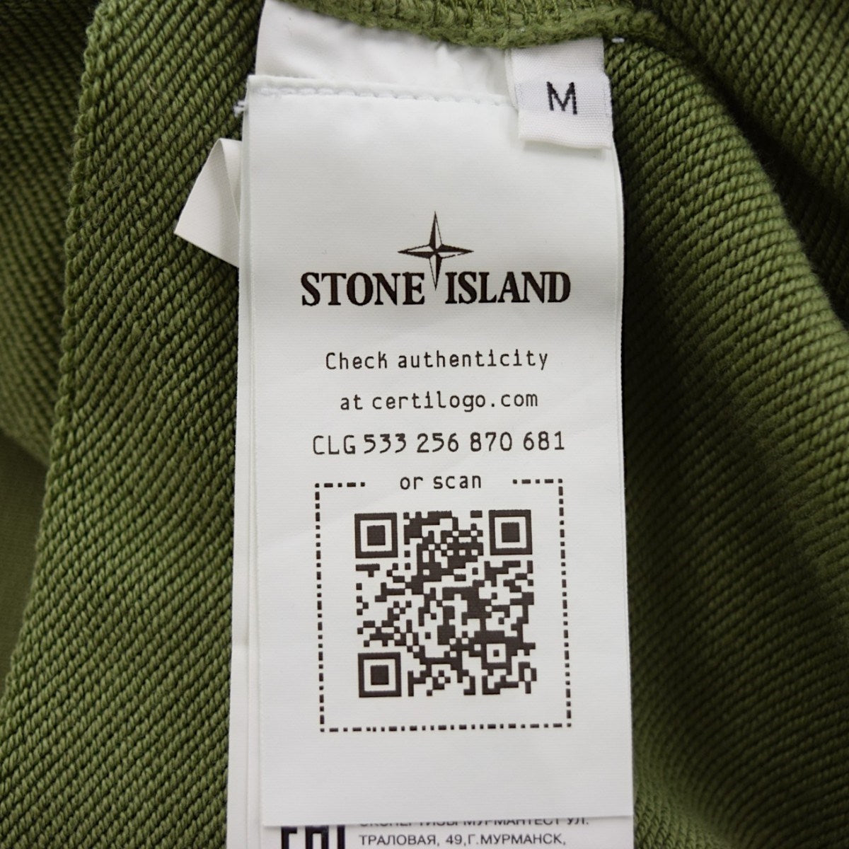 クルーネックスウェット761563051