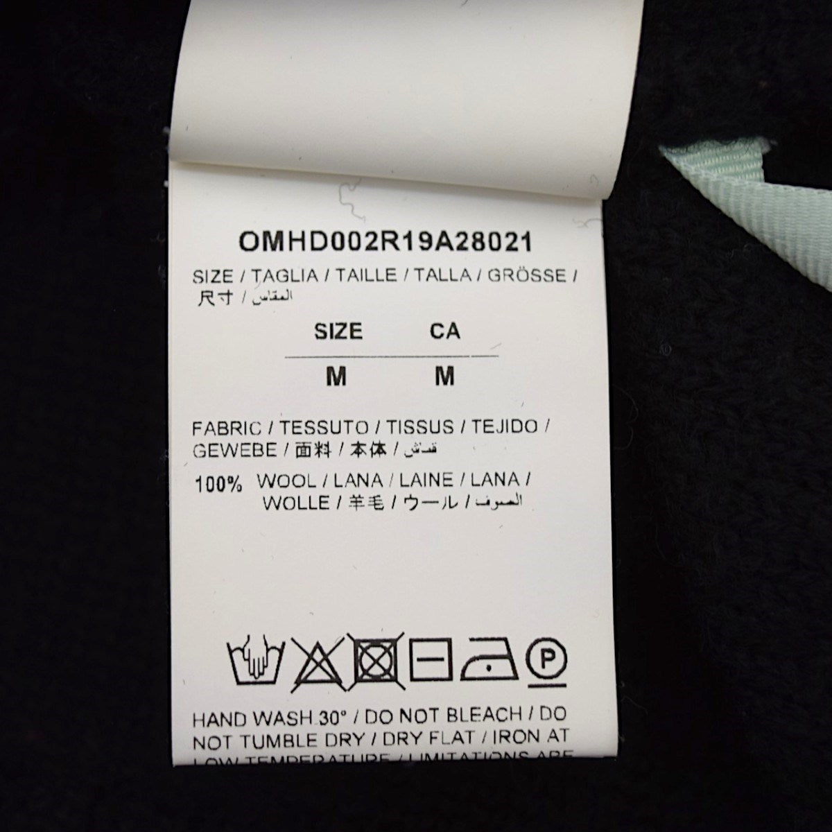 ダメージ加工ワッペンVネックニットOMHD002R19A28021