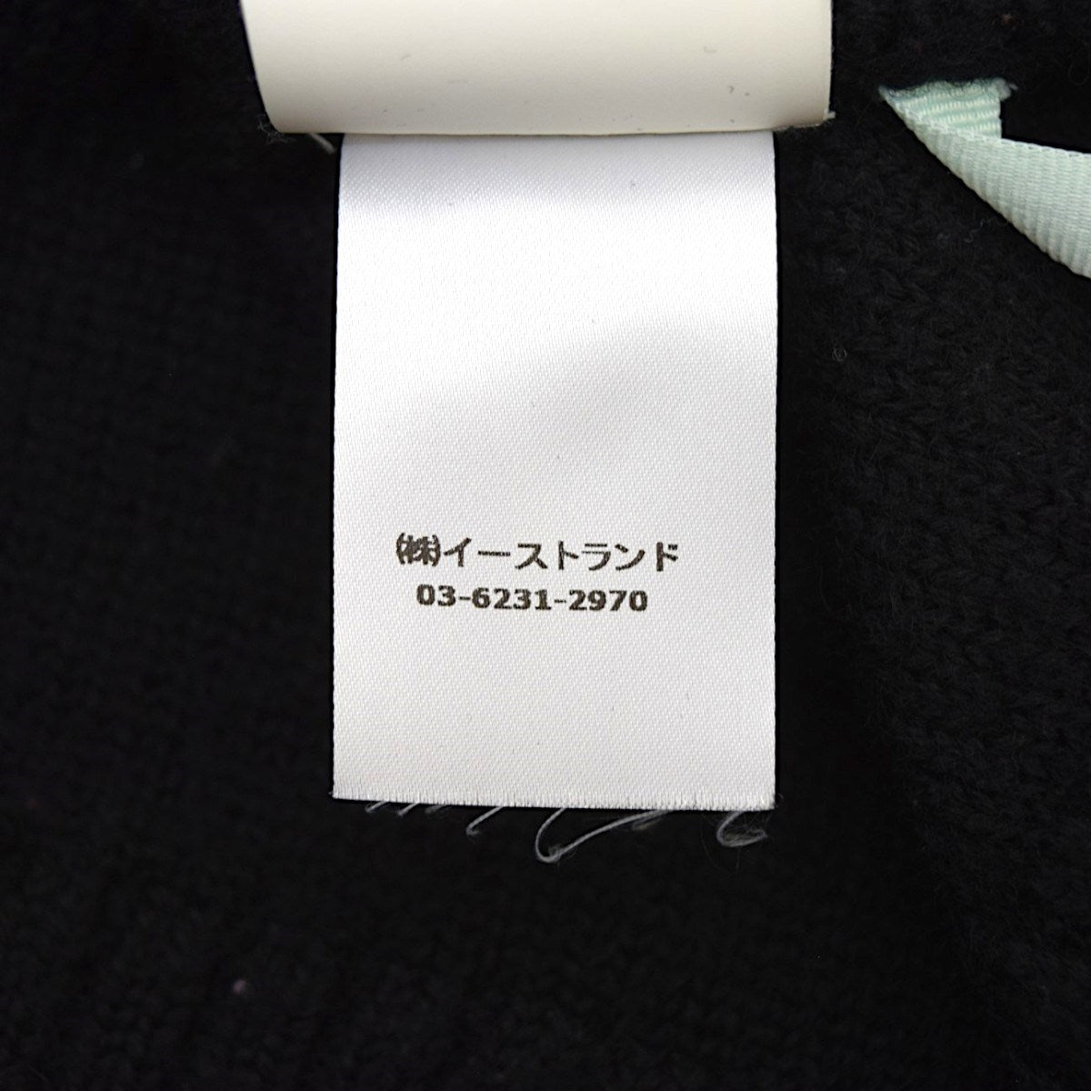 ダメージ加工ワッペンVネックニットOMHD002R19A28021