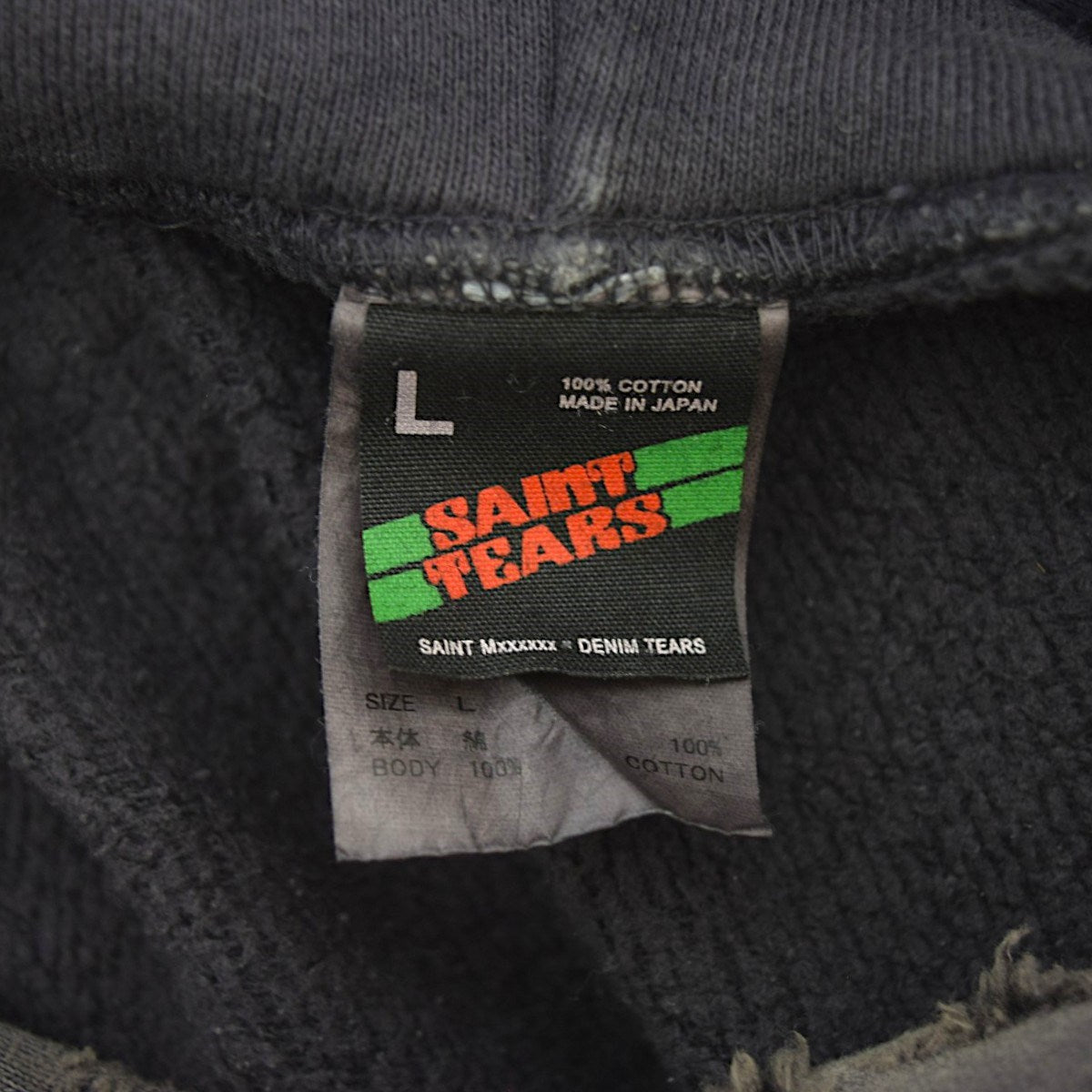 HOODIE ST TEARSダメージ加工プルオーバーパーカーSM-YS1-0000-C46