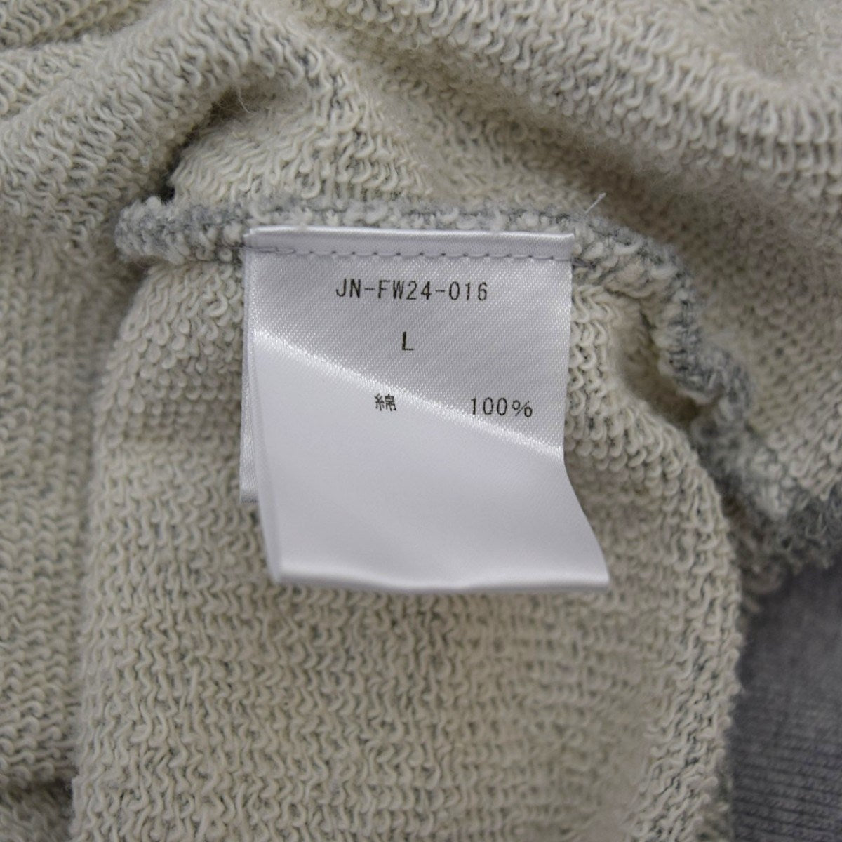 BE MY HOODIEダメージ加工プルオーバーパーカーJN-FW24-016