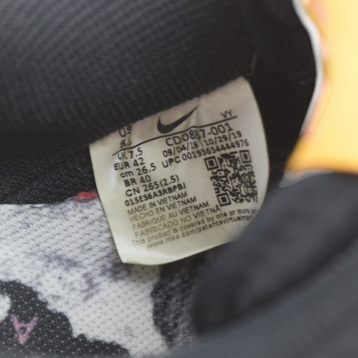 Air Force 1 Low ’07 LV8 2エアフォース ワンCD0887-001