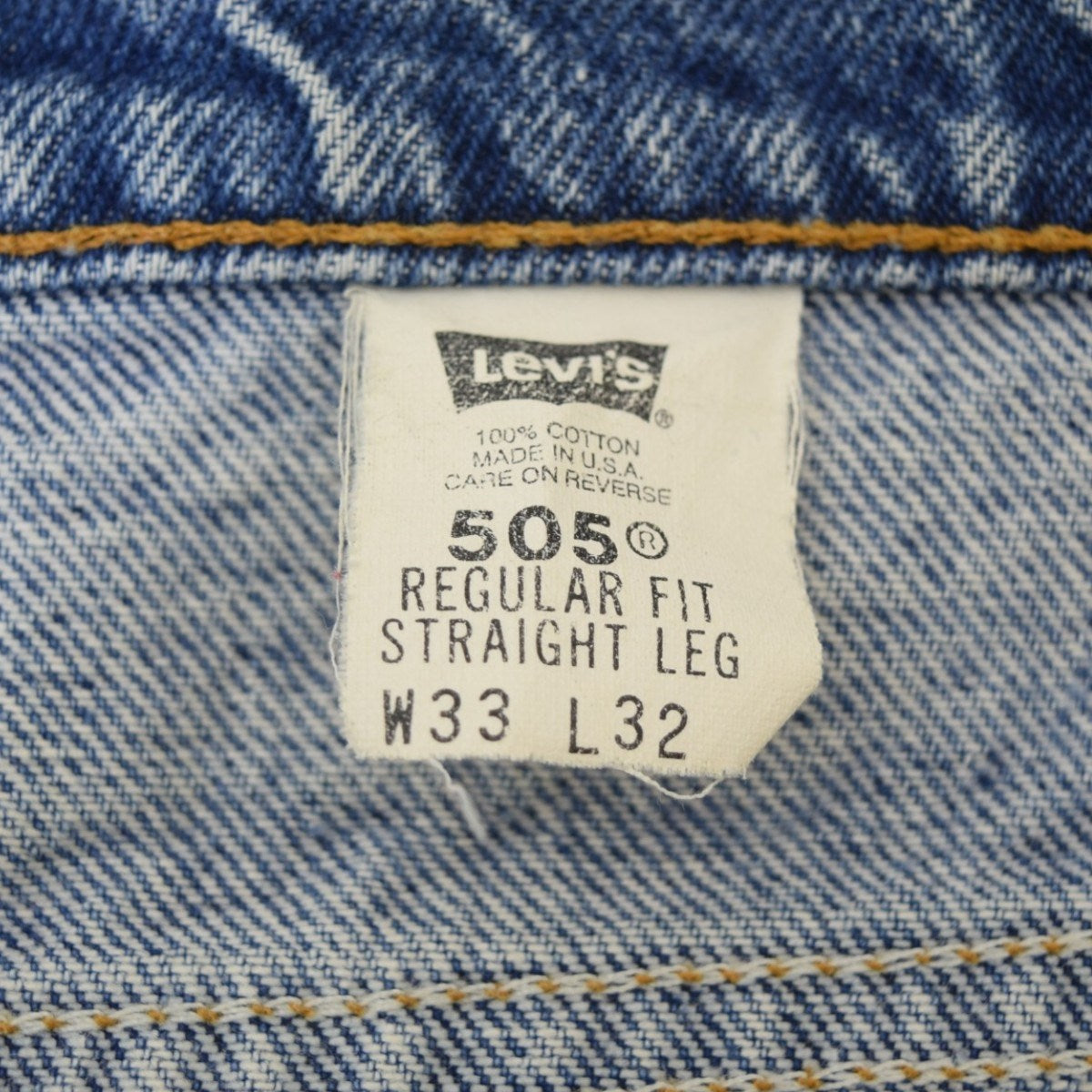 505 デニムパンツ 95年製 MADE IN USA ボタン裏575刻印505-0217