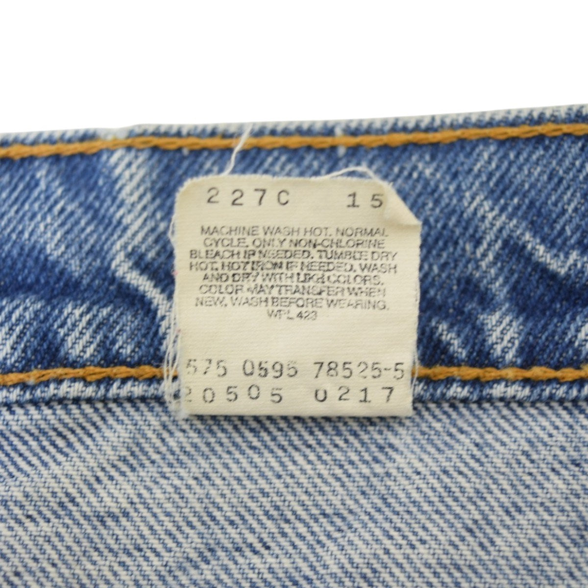 505 デニムパンツ 95年製 MADE IN USA ボタン裏575刻印505-0217