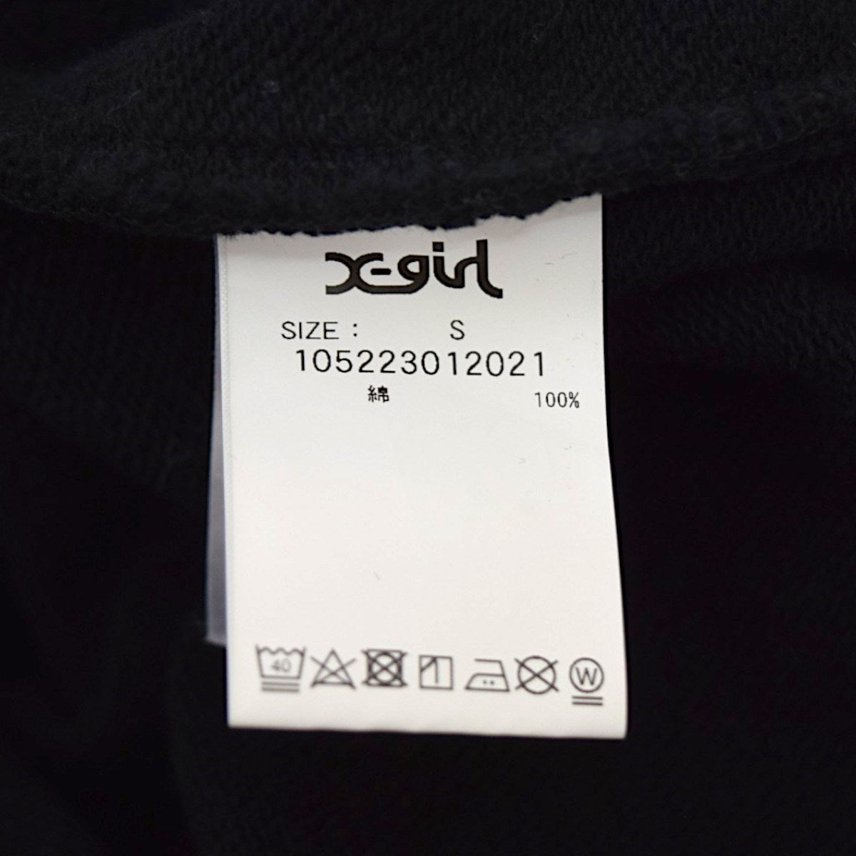 SWEAT ANORAKハーフジップスウェット105223012021