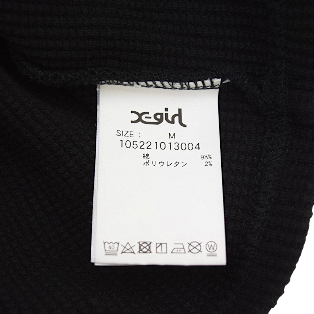 THERMAL COMPACT HOODIEサーマルコンパクトパーカー105221013004