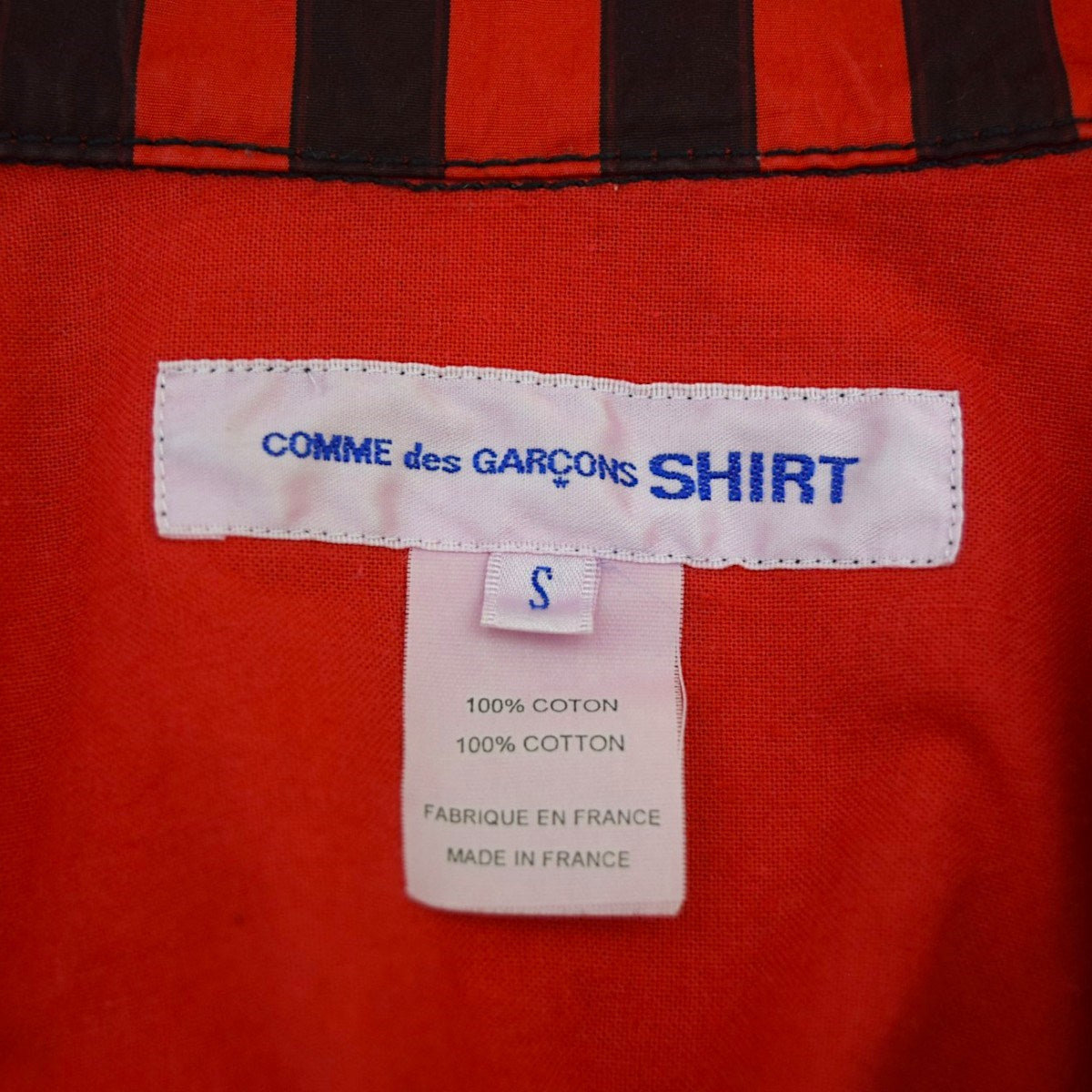 Twisted Striped Coach Jacketねじれデザイン コーチジャケット 2022SSFI-J001