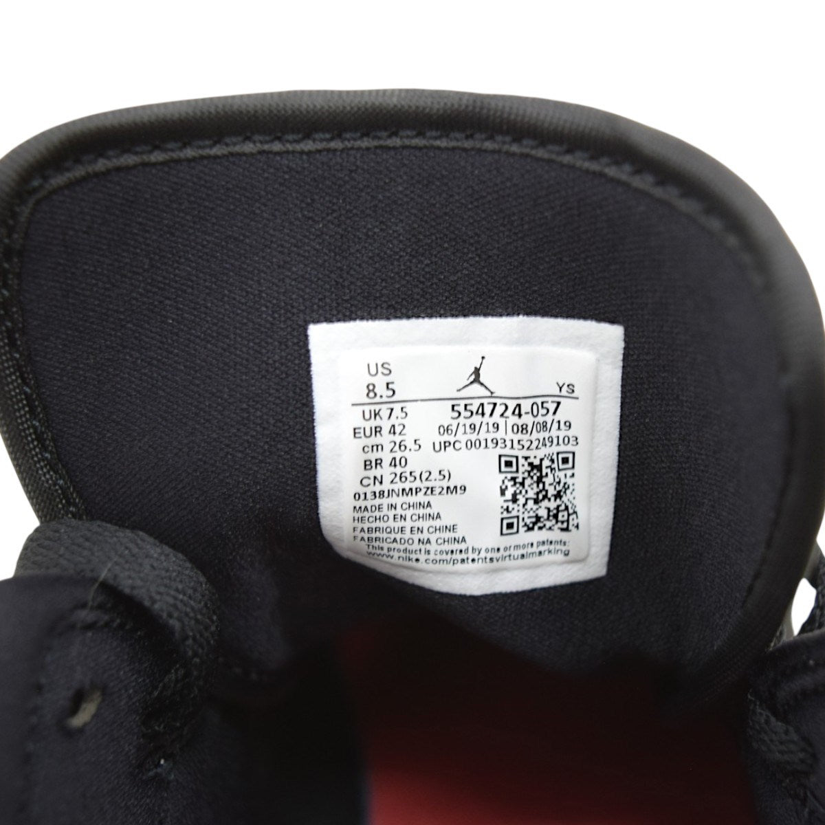 Air Jordan 1 Mid Johnny Kilroyエアジョーダン1554724-057