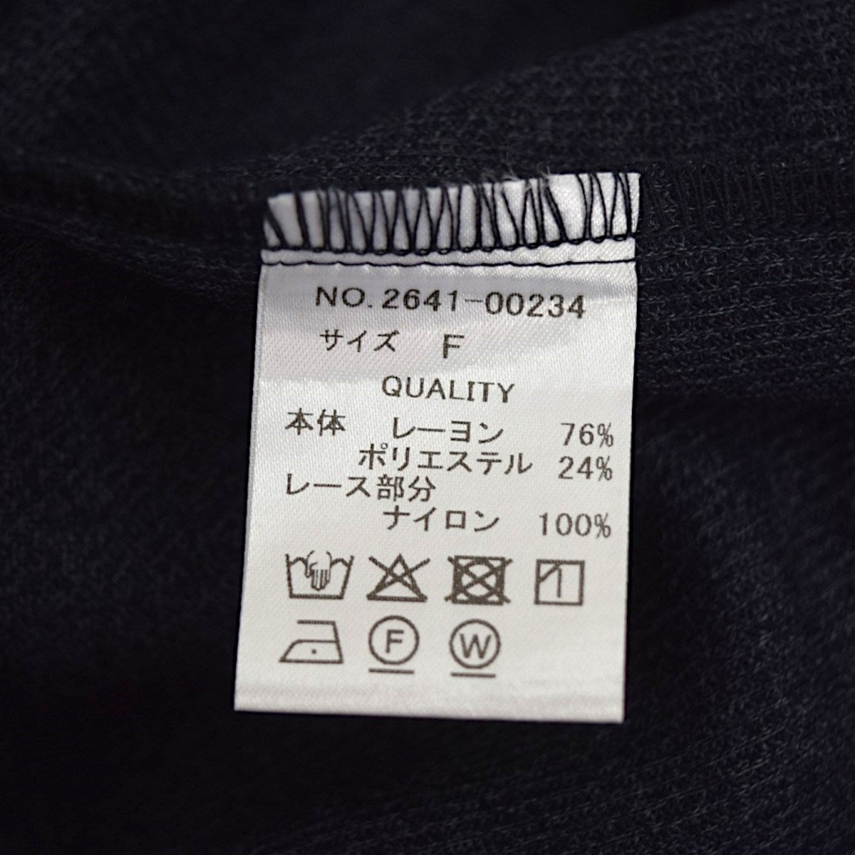 ノースリーブワンピース2641-00234