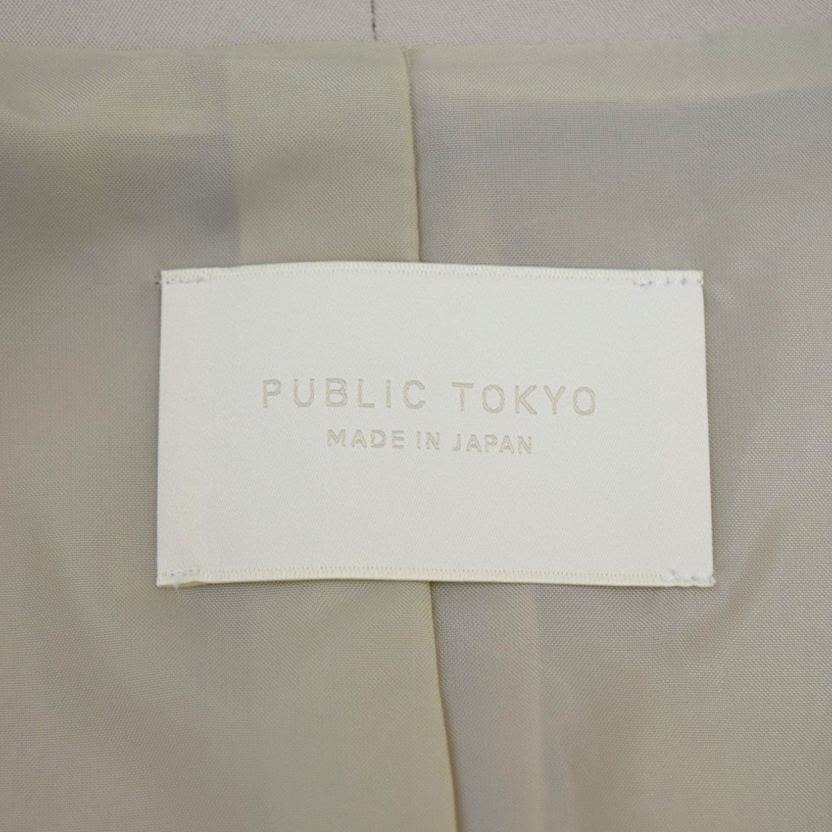PUBLIC TOKYO テーラードベスト／ジレ162253005 古着・中古-7枚目のアイテム画像