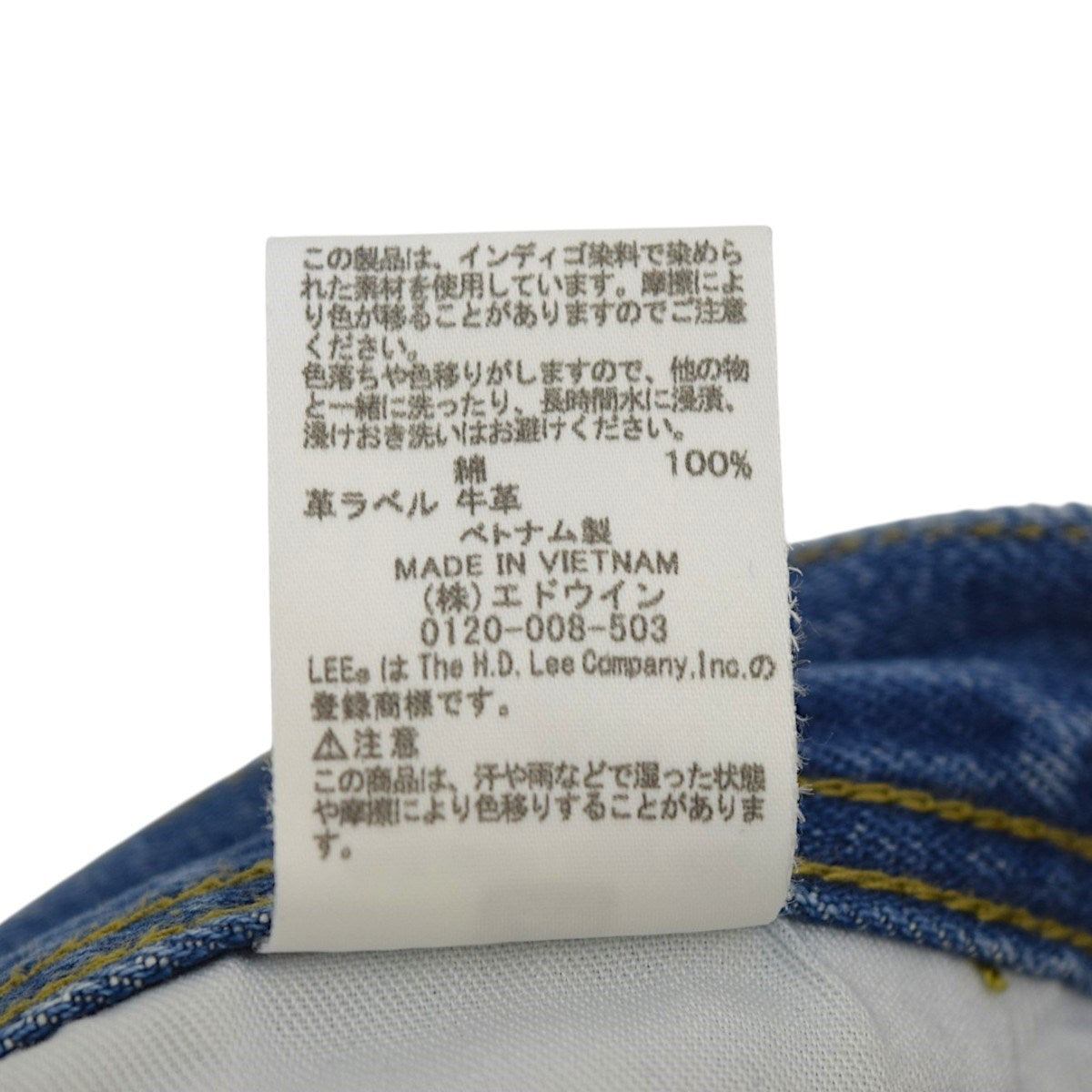 別注COWBOY DENIM PANTデニムパンツLB0641
