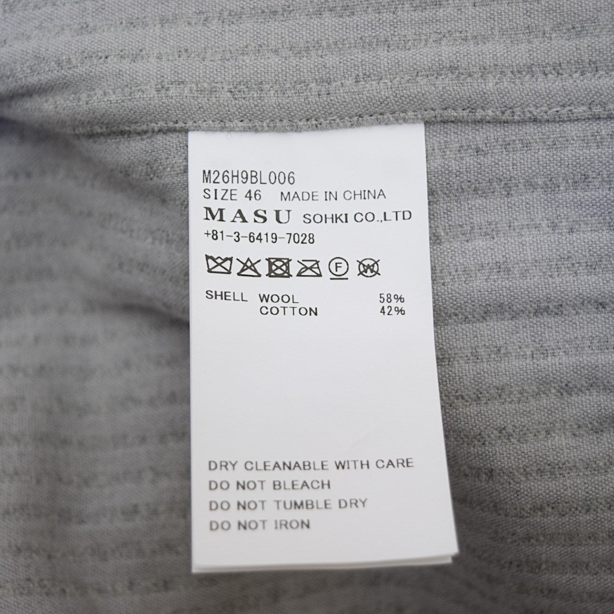 CORDUROY WORKER’S HOODED JACKETコーデュロイフーデッドジャケット 2026AWM26H9BL006