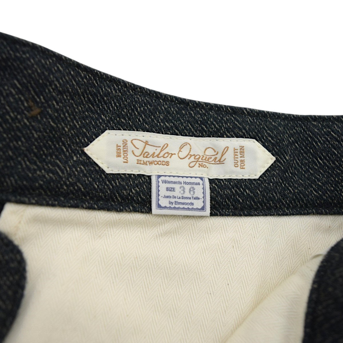 Classic Wide Low TrousersクラシックワイドロウトラウザーズOR-1117