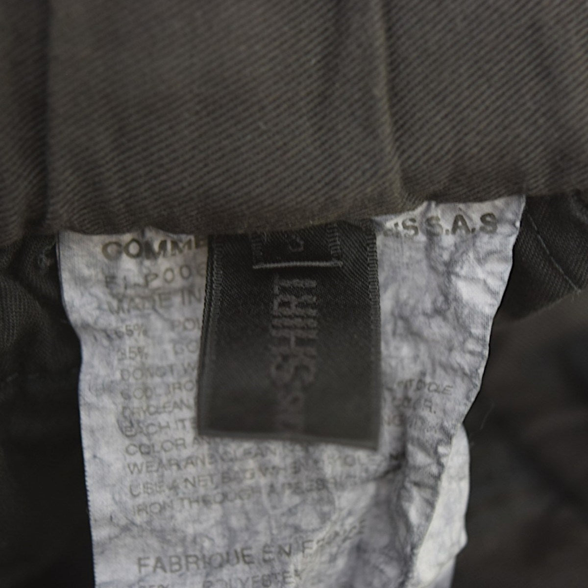 COMME des GARCONS SHIRT 製品染めサルエルパンツ 2022SSFI-P006 古着・中古-5枚目のアイテム画像