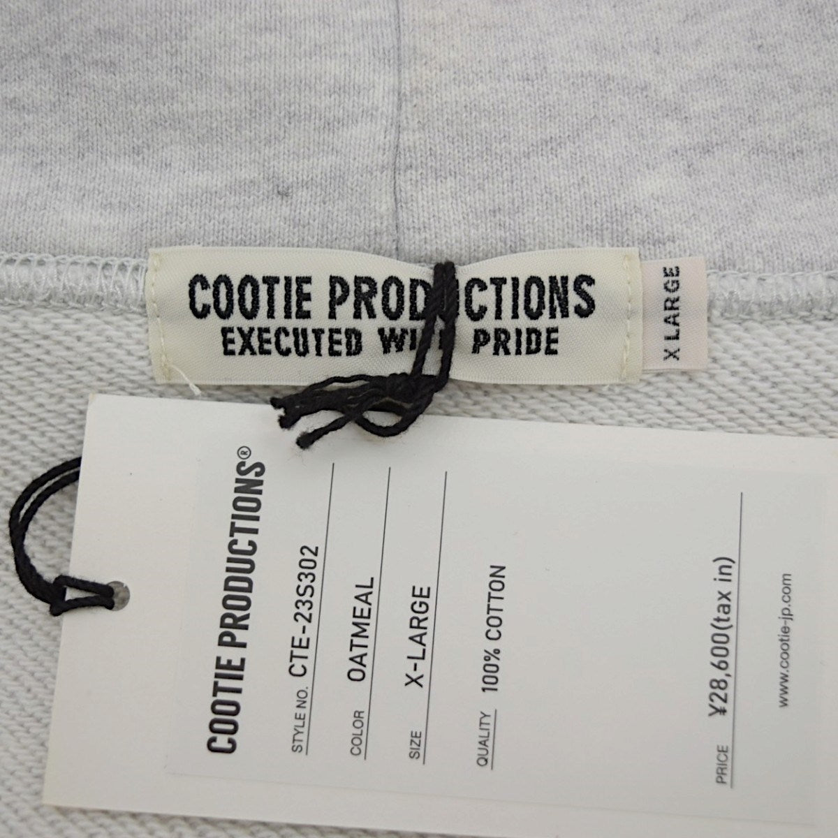 COOTIE PRODUCTIONS Open End Yarn Plain Sweat Snap Hoodieスナップボタンパーカー 古着・中古-7枚目のアイテム画像