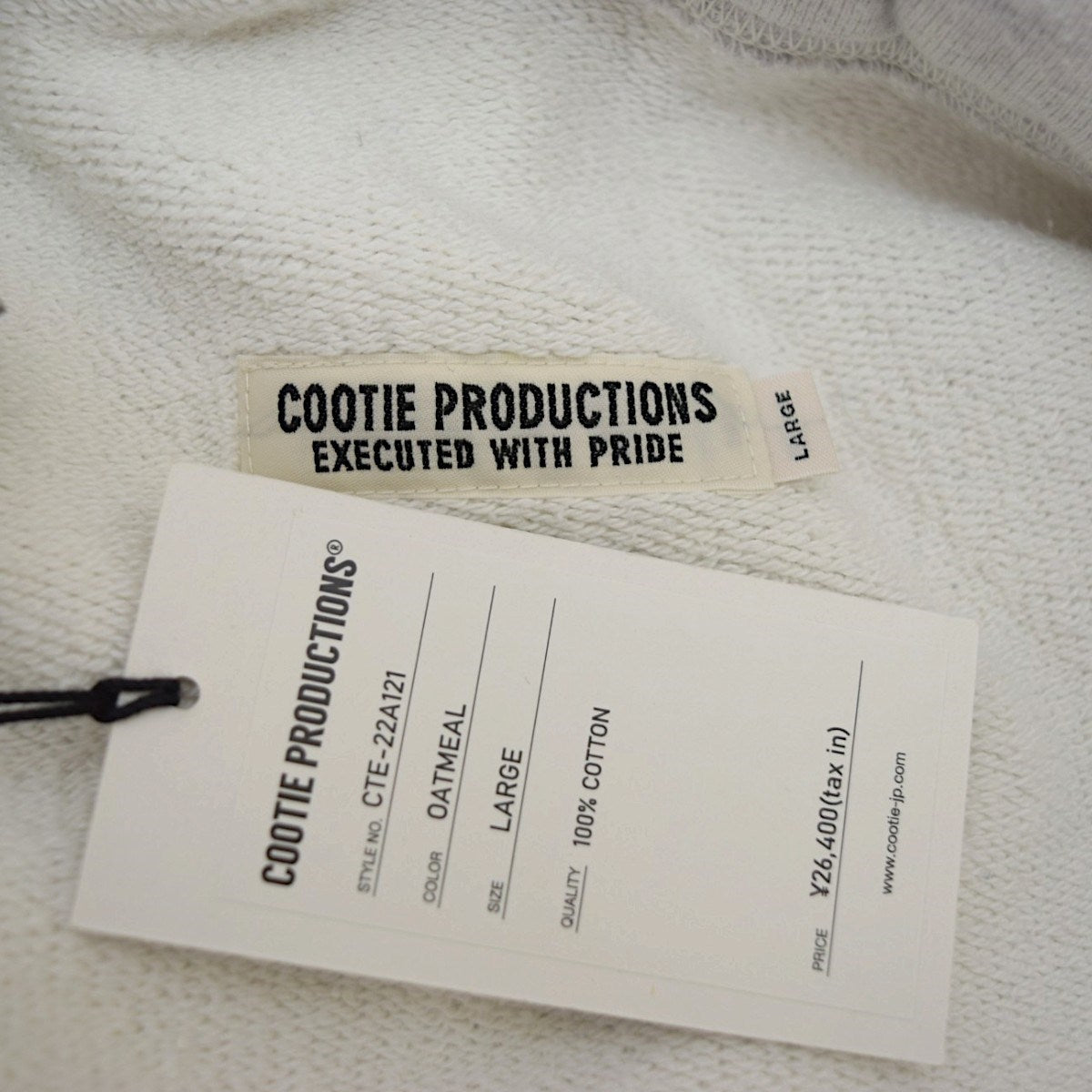 COOTIE PRODUCTIONS Heavy Oz Sweat Easy PantsスウェットパンツCTE-22A121 古着・中古-7枚目のアイテム画像