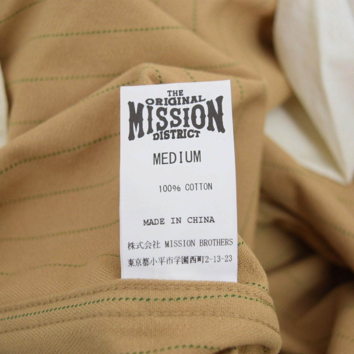 MISSION DISTRICT TYPE M-50 DRIVER PANTSドライバーパンツ 2026SS 古着・中古-6枚目のアイテム画像