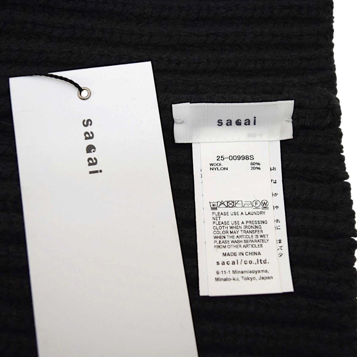 sacai×CARHARTT WIP Wool Knit Neck Warmerネックウォーマー 2025AW25-00998S 古着・中古-4枚目のアイテム画像