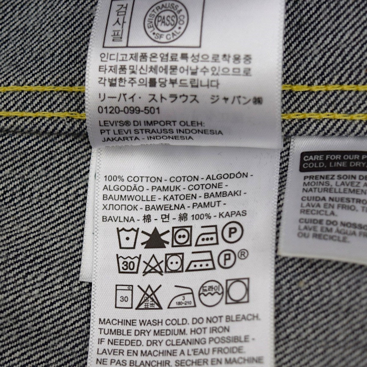 LEVI’S VINTAGE CLOTHING 1961 Type III Trucker Jacket 557XX3rdタイプ デニムジャケット74998-0001 古着・中古-9枚目のアイテム画像