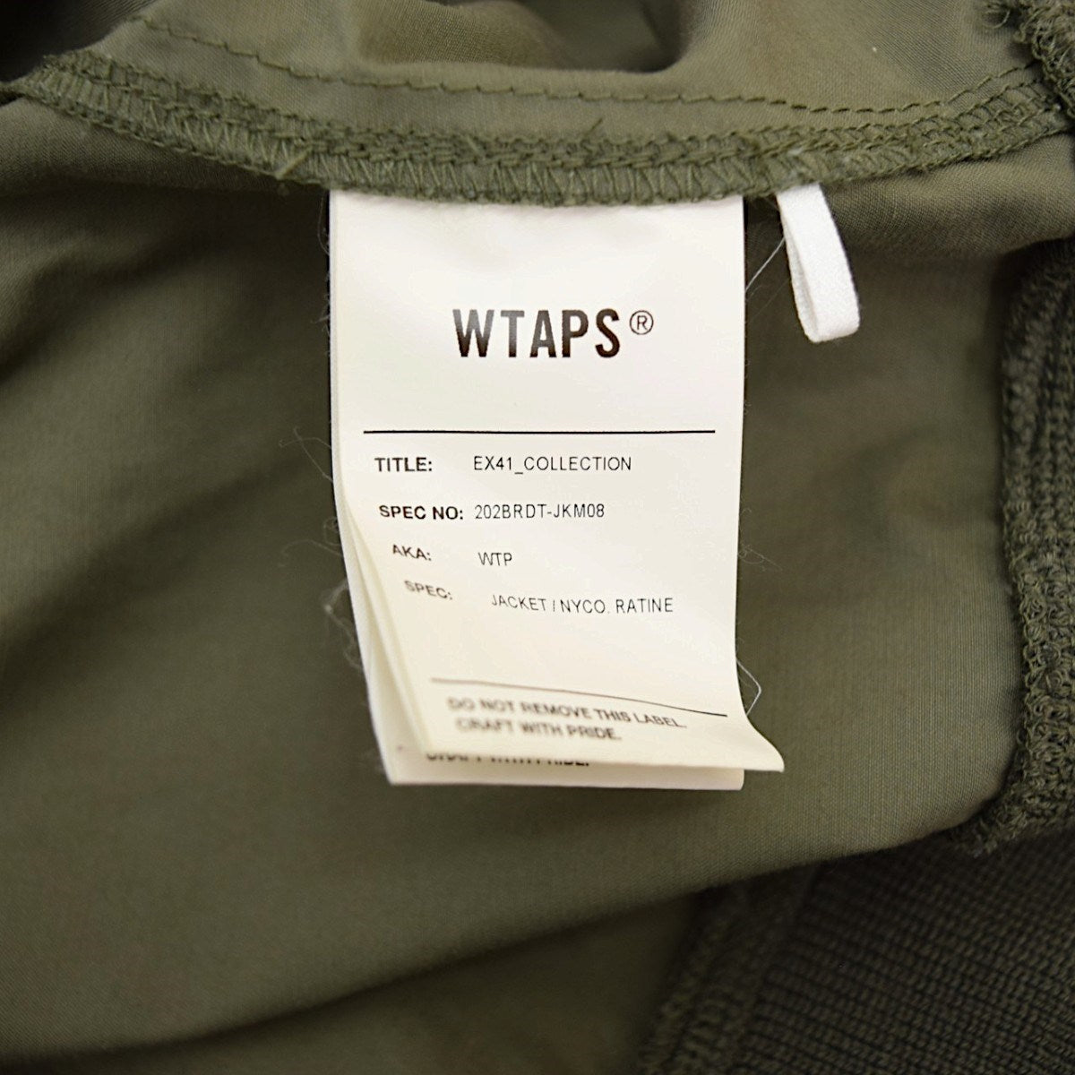 WTAPS WTP NYLON COTTON RATINE SMOCK JACKETスモックジャケット202BRDT-JKM08 古着・中古-7枚目のアイテム画像