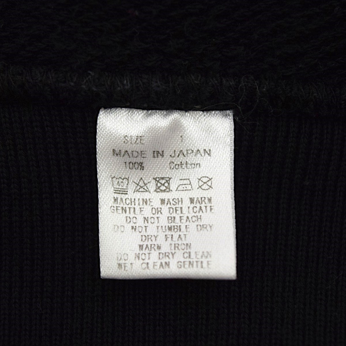 MARKAWARE HUGE SWEATヒュージスウェットA21C-07CS02C 古着・中古-7枚目のアイテム画像