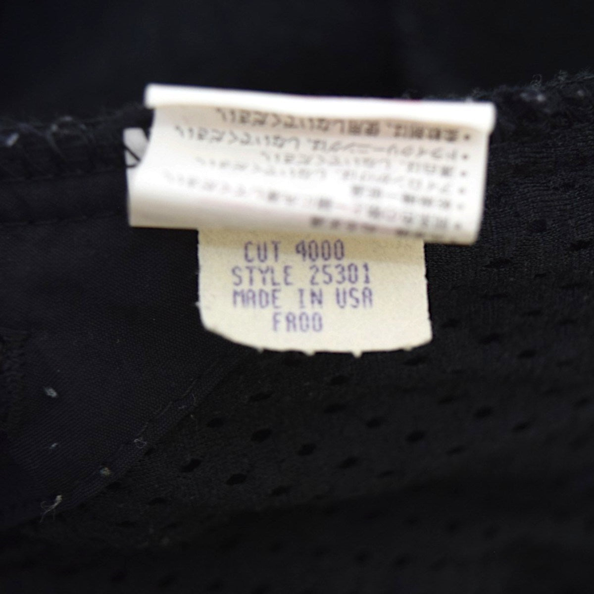 Patagonia レギュレーターR3フリースジャケット 2000年製 00Sヴィンテージ25301 古着・中古-8枚目のアイテム画像