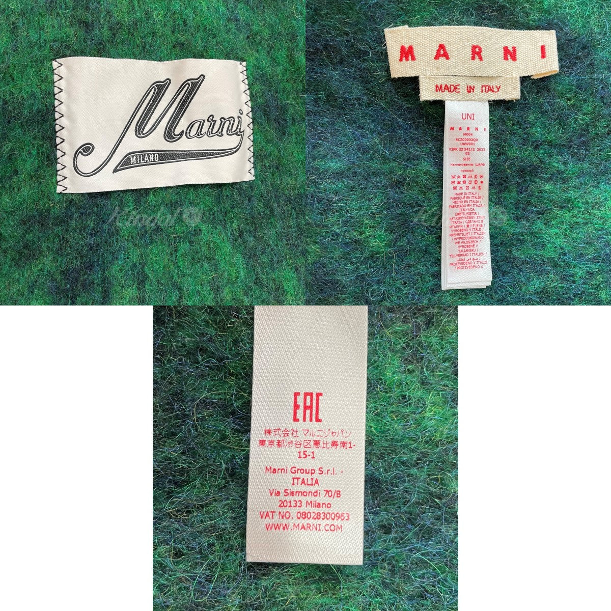 73cmMARNI マルニ オーバーサイズストライプシャツ サイズ46 - トップス
