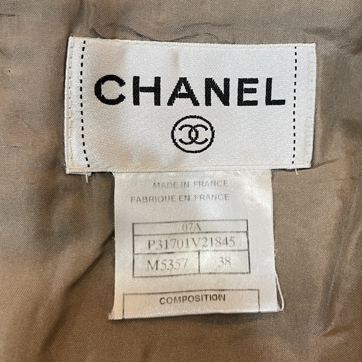 CHANEL(シャネル) ツイードワンピース ブラウン サイズ 14｜【公式】カインドオルオンライン ブランド古着・中古通販【kindal】