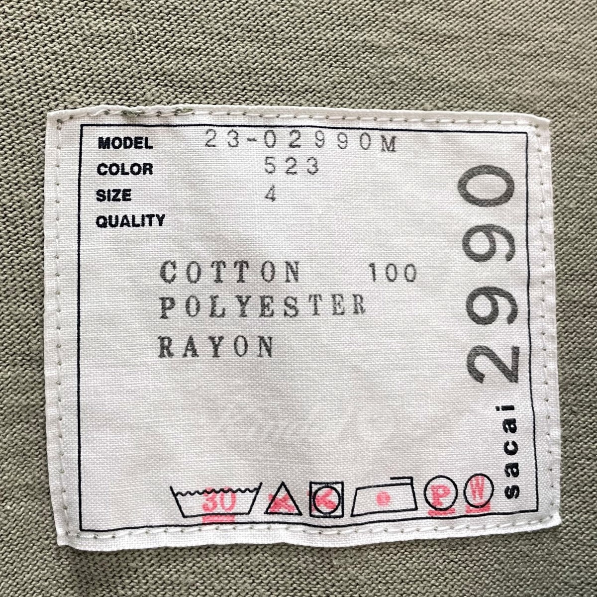 sacai(サカイ) 2023ss Eric Haze Patch Tshirt オリーブ サイズ
