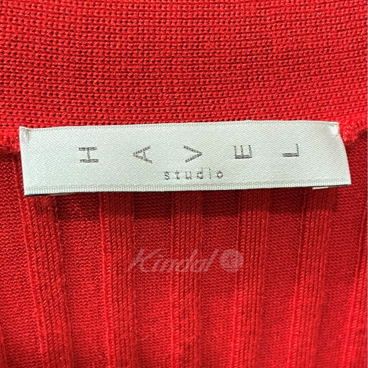 HAVEL studio(ハーヴェルスタジオ) リブカーディガン　RIB CARDIGAN