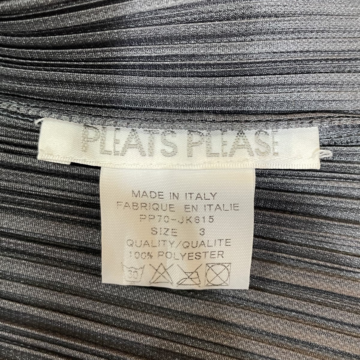 PLEATS PLEASE(プリーツプリーズ) プリーツノースリーブ グレー