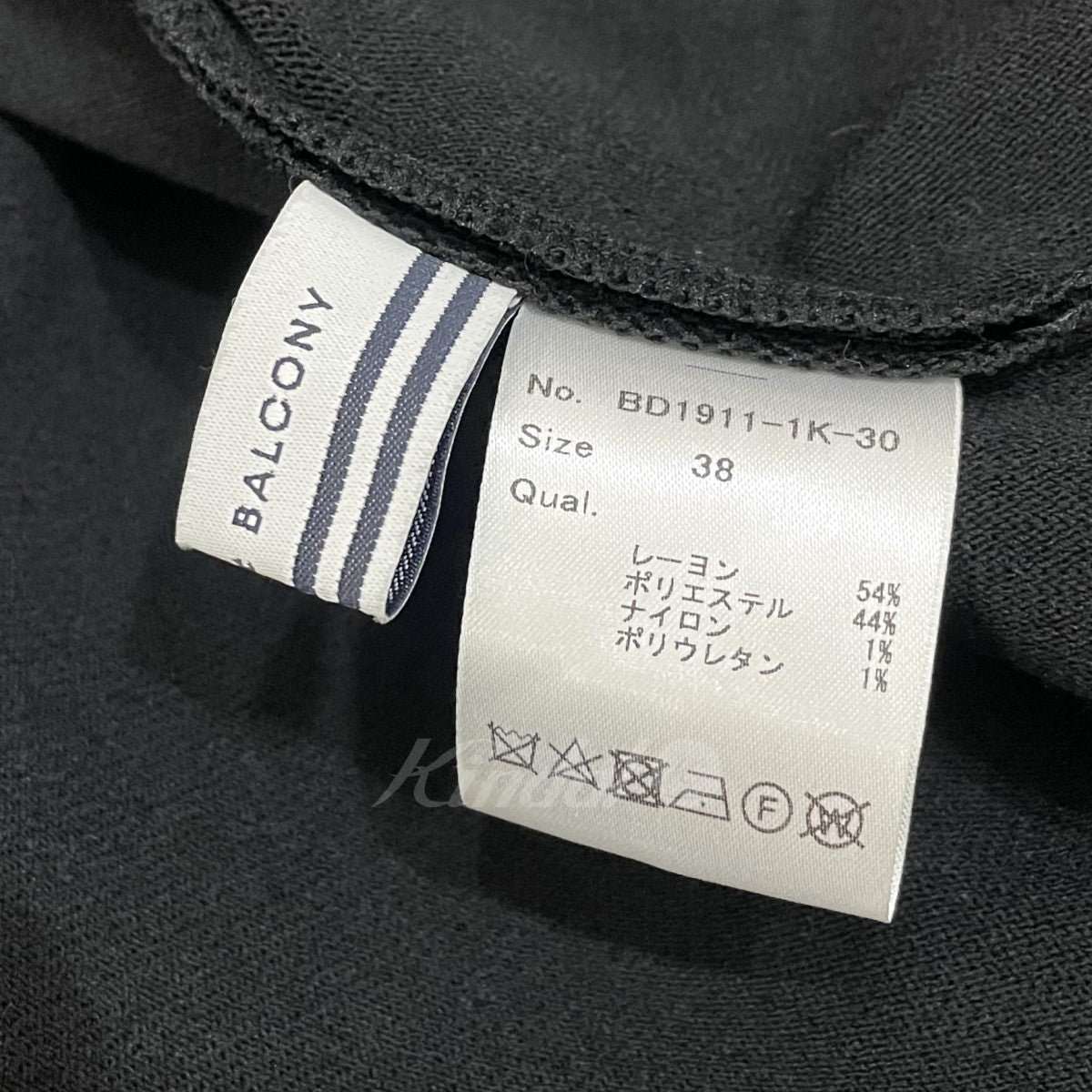 新品未使用未開封BORDERS at BALCONY   麦わら帽子　ベージュ BORDERS at BALCONY】完売 ストローキャップ 麦わら帽子