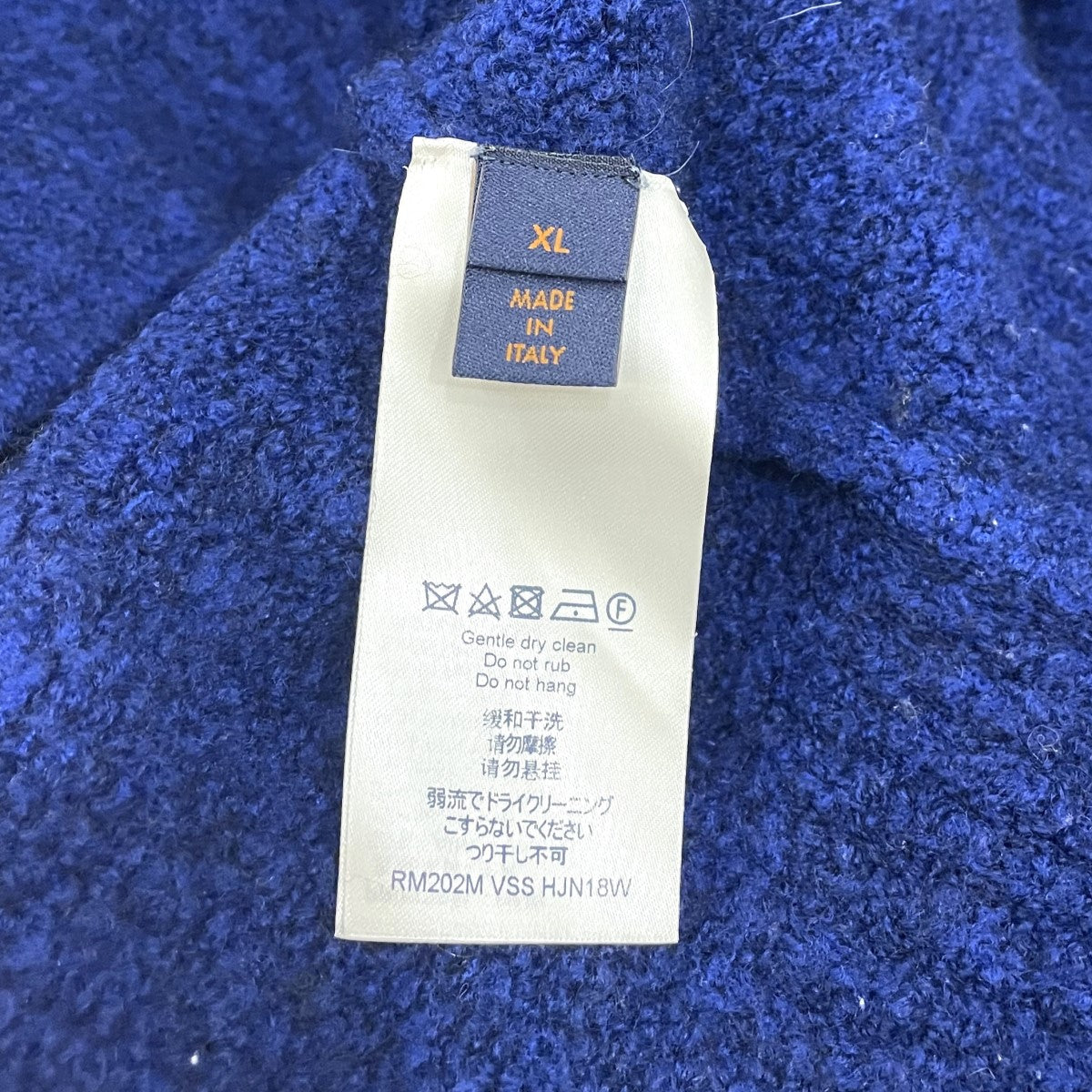 LOUIS VUITTON LVインタルシア クルーネックニットRM202M VSS HJN18W の古着・中古アイテム
