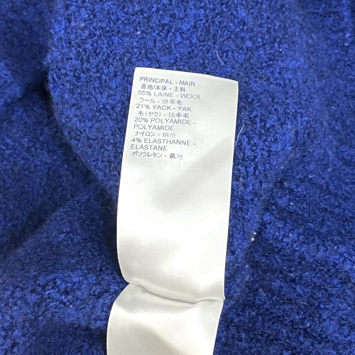 LOUIS VUITTON LVインタルシア クルーネックニットRM202M VSS HJN18W の古着・中古アイテム