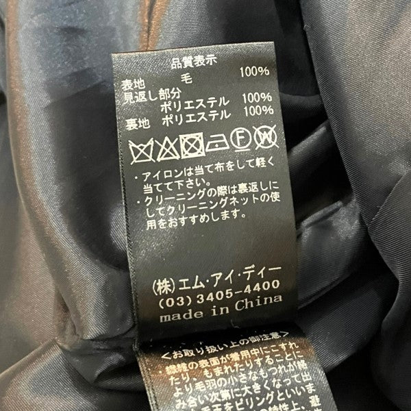 アベニールエトワールのラムリバーパールボタンジャンパースカートです。 Aveniretoile ワンピース 古着・中古アイテム
