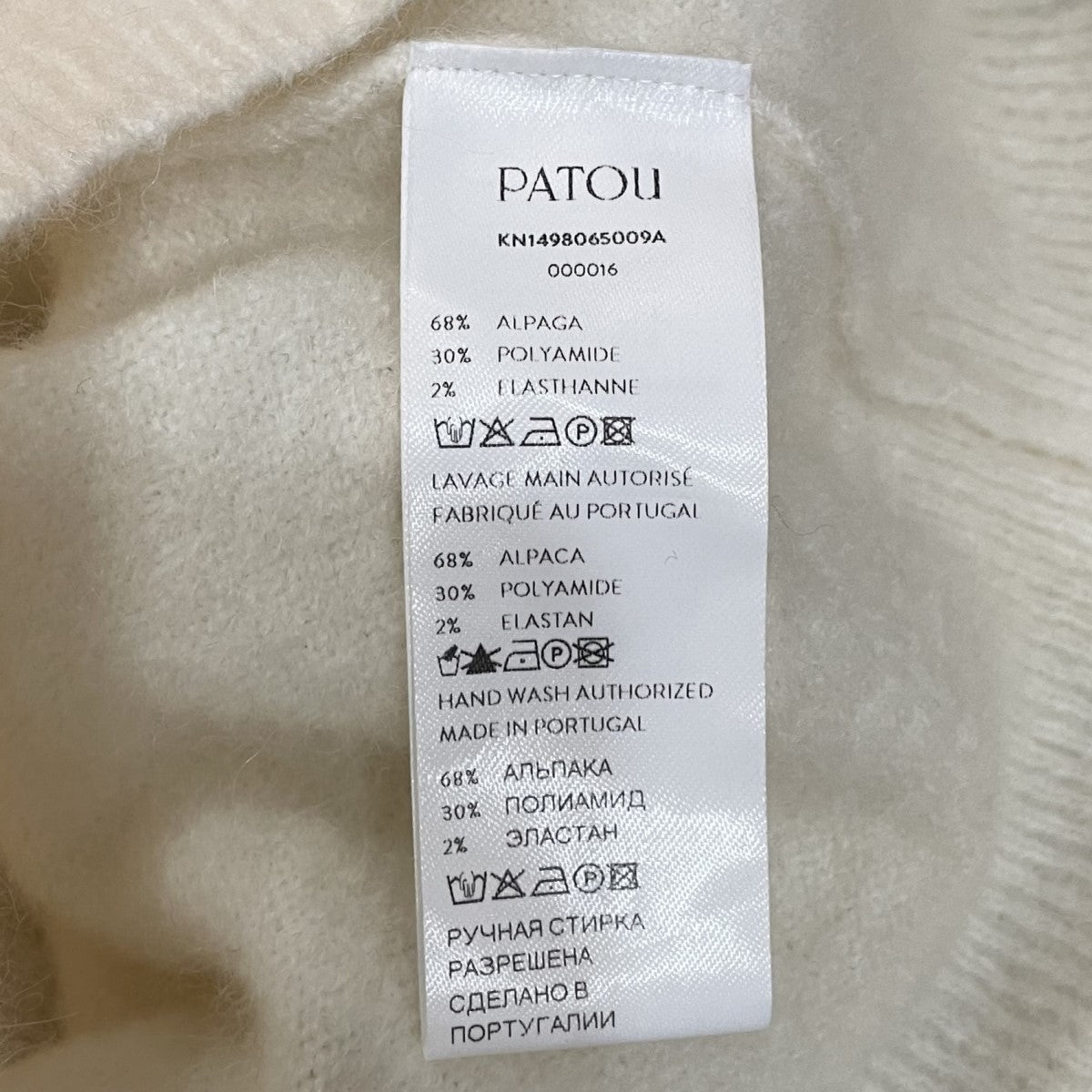 サステナブルアルパカ混紡 ジャカードニット
