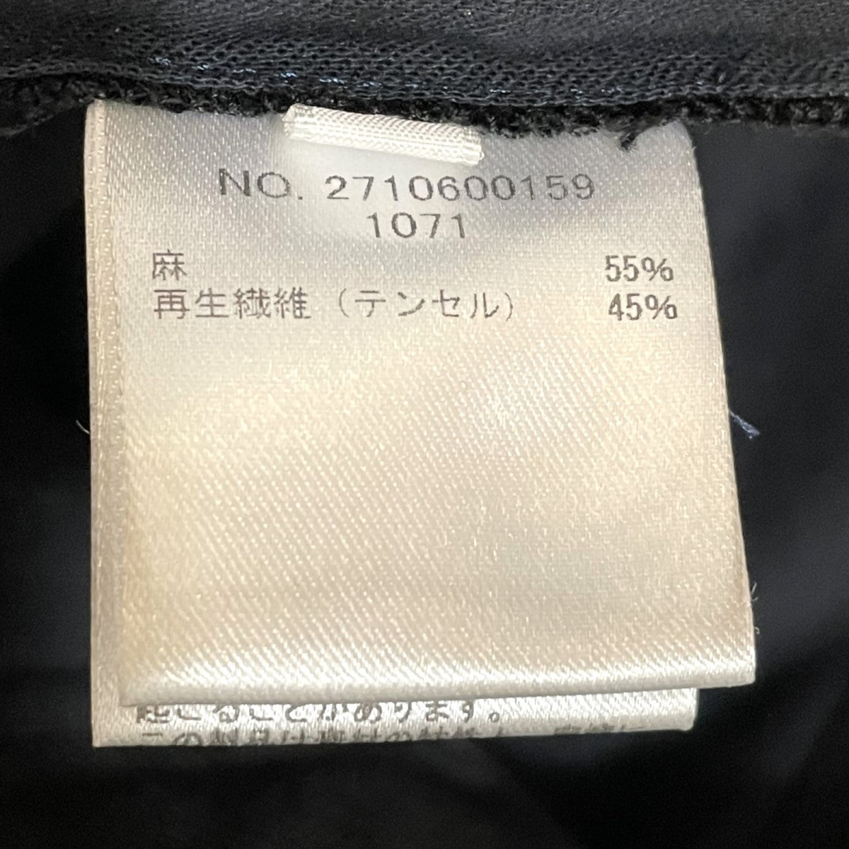 Ron Herman(ロンハーマン) リネンショートパンツショートパンツ