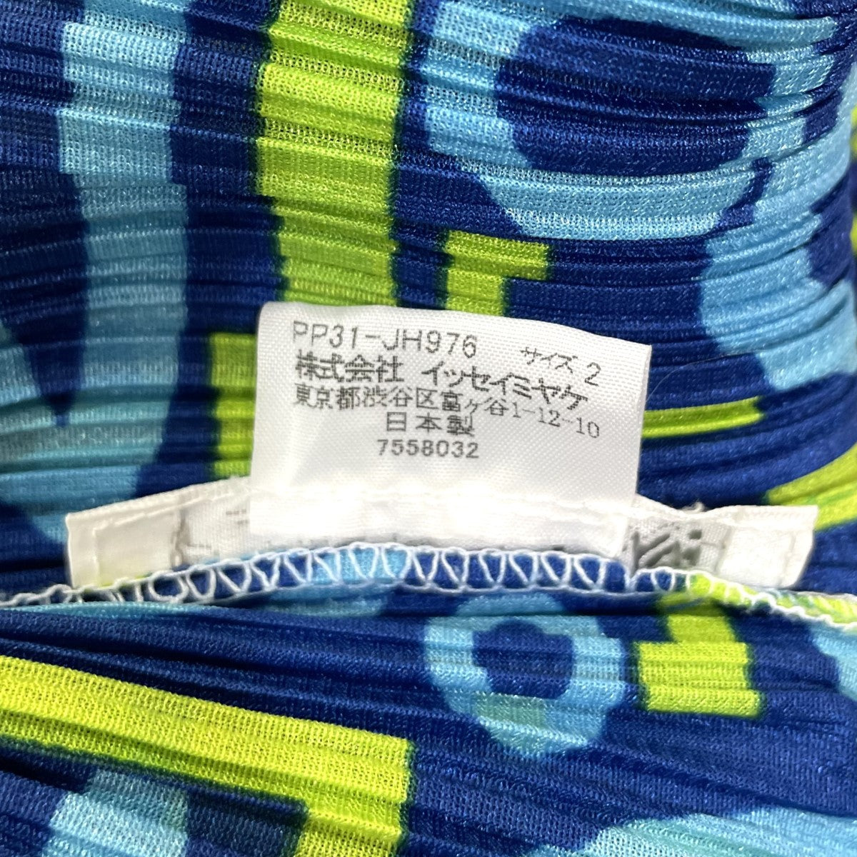 プリーツ総柄ノースリワンピース