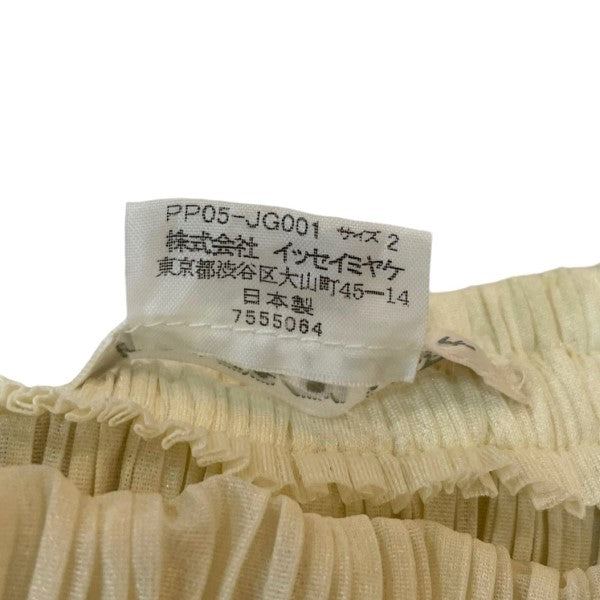 PLEATS PLEASE(プリーツプリーズ) プリーツロングスカート ホワイト 