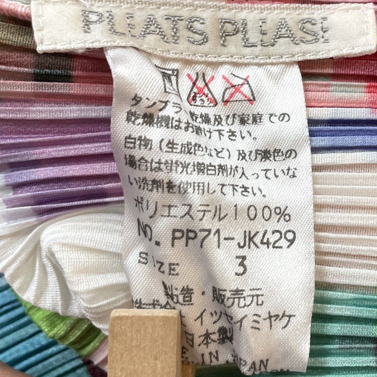 プリーツモザイクグラフィックノースリブラウス