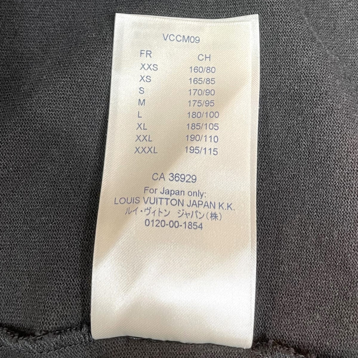 LOUIS VUITTON マルチロゴ モノグラム フラワー プリントT BACK FLOWER PRINT S／S TEE の古着・中古アイテム