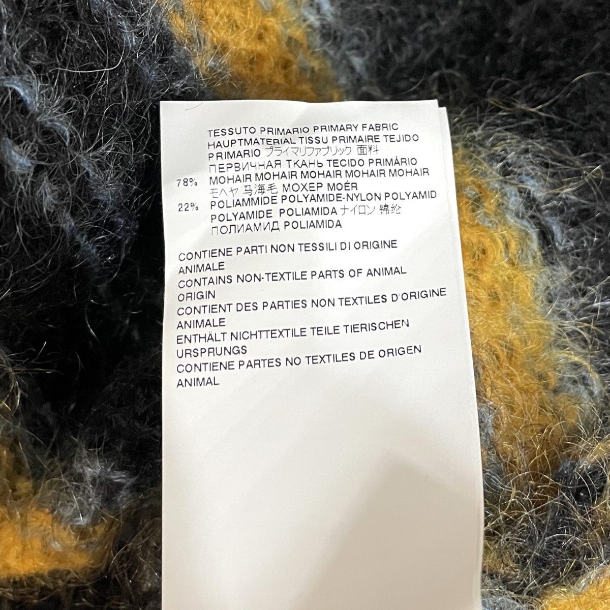 L S V-NECK MOHAIR CARDIGAN CDMG0051Q0　モヘアカーデ