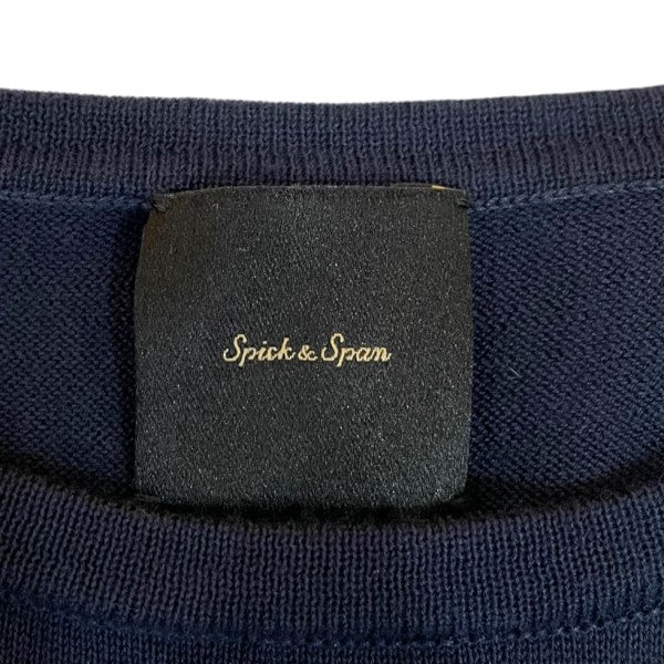 Spick and Span(スピックアンドスパン) ギザコットン 2way