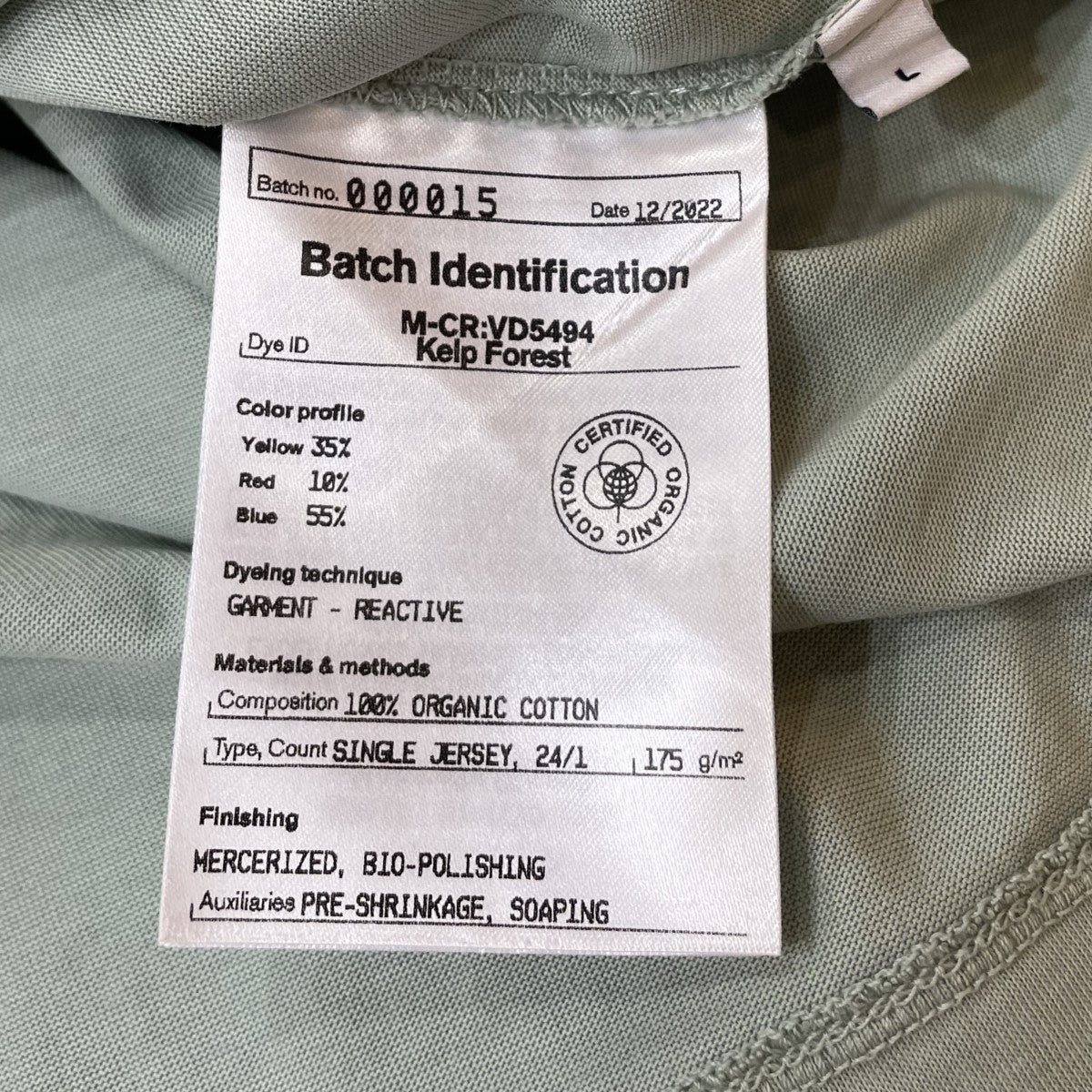 ndx(エヌディーエックス) Tiny T-Shirt Deuxieme Classe取り扱い